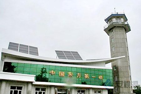 “東方第一站”國家級三江自然保護區實現遠程