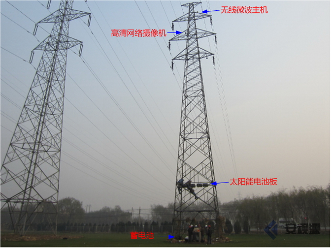 深圳龍視數(shù)碼超高壓輸變電線路遠距離無線視頻監(jiān)控2