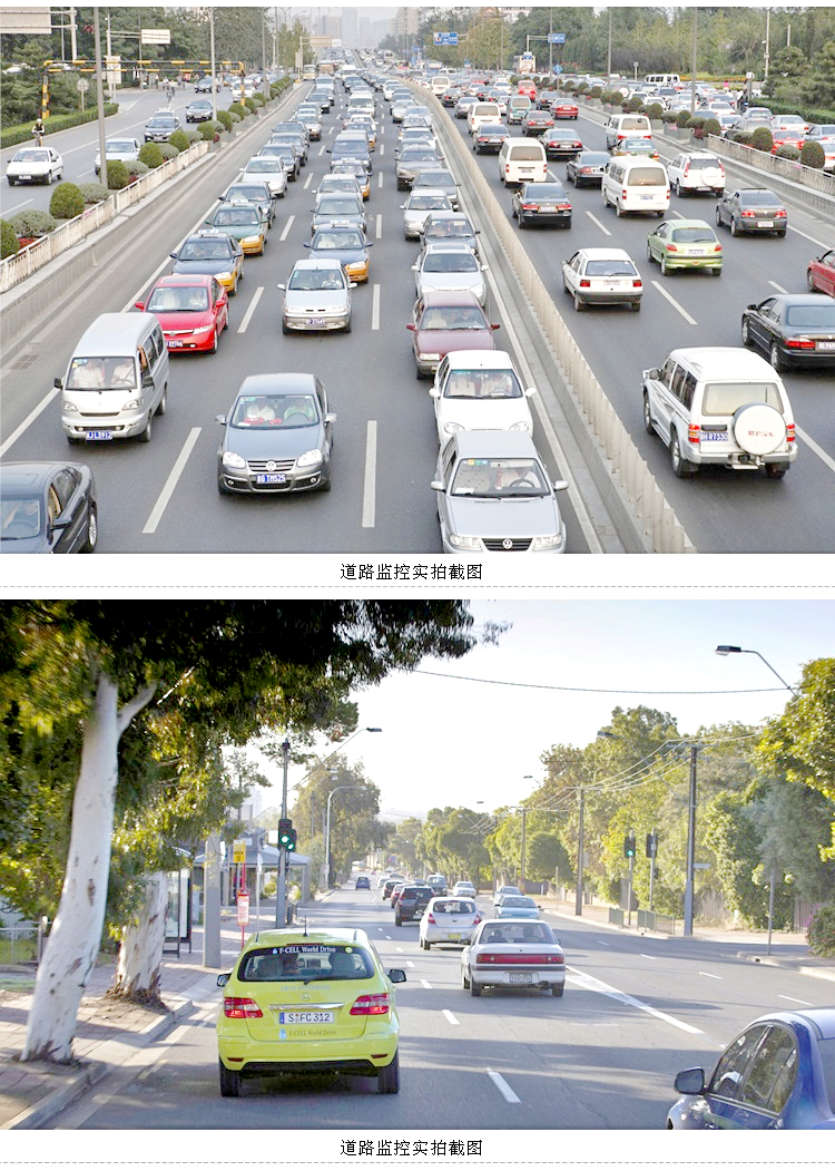 4路高清網(wǎng)絡視頻編碼器道路實時視頻監(jiān)控高清解碼
